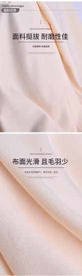 Produttore di tessuti in twill lavorato a maglia elastico in tessuto di seta di latte all'ingrosso